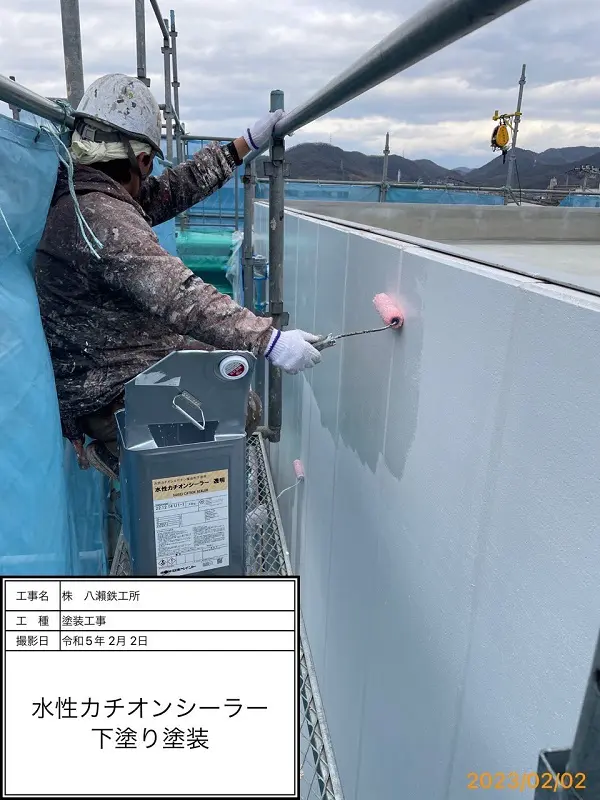 アイアン猫　未塗装品　洋瓦に使用　屋根　外構 アイアン猫 未塗装品 洋瓦に使用 屋根 外構 建材商品｜株式