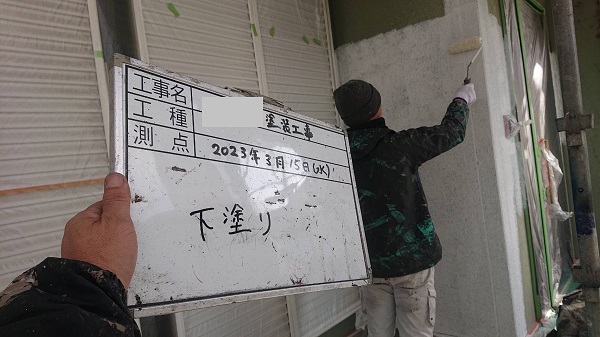 兵庫県姫路市・M様邸　外壁塗装・屋根塗装　下塗り、材料搬入 (3)