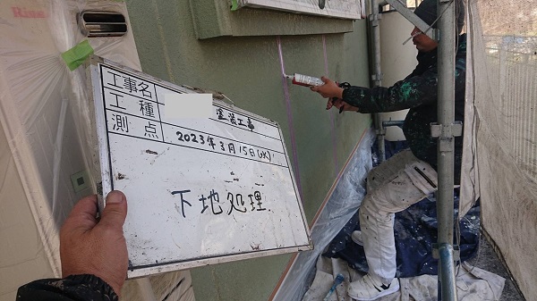 兵庫県姫路市・M様邸　外壁塗装・屋根塗装　シーリング工事を行いました！ (2)