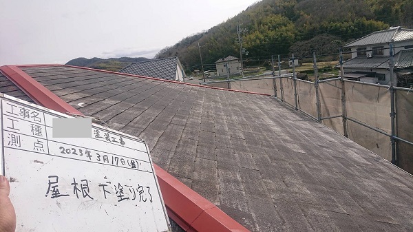 兵庫県姫路市・M様邸　外壁塗装・屋根塗装　1液ベストシーラー (3)