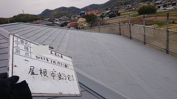 兵庫県姫路市・M様邸　外壁塗装・屋根塗装　屋根の中塗りをしました！ (3)