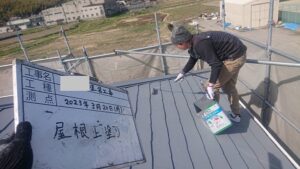 兵庫県姫路市・M様邸　外壁塗装・屋根塗装　屋根の上塗りをしました！ (2)