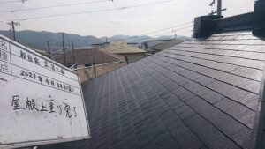 兵庫県姫路市・K様邸　屋根塗装・外壁塗装　屋根の上塗りをしました！ (3)